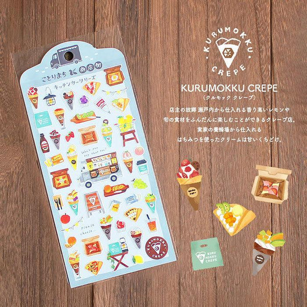 Mind Wave Sticker Sheet - Food Truck Japanese Crepe Shop | papermindstationery.com