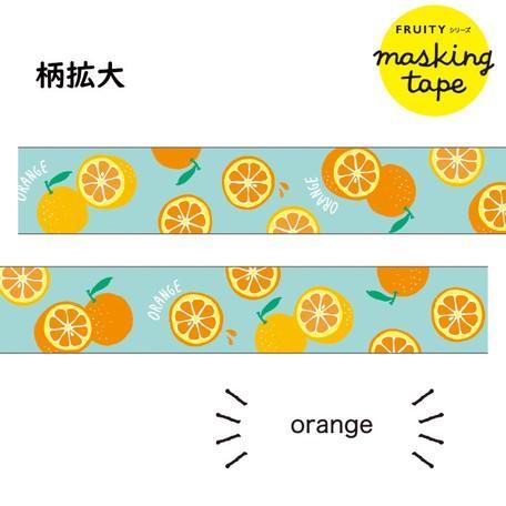 Mind Wave Washi Tape 15mm Masking Tape - Sweet Orange | papermindstationery.com | 15mm Washi Tapes, Fruit, Mind Wave, Washi Tapes