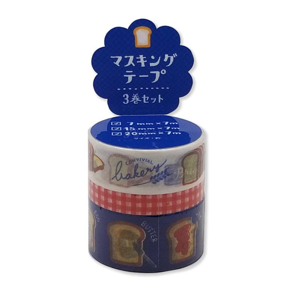 Mind Wave Washi Tape Set - Toast | papermindstationery.com | boxing, Cafe, Mind Wave, sale, Washi Tape Set, Washi Tapes