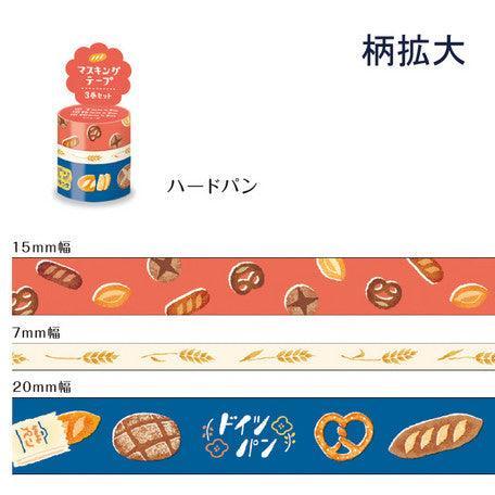 Mind Wave Washi Tape Masking Tape Set - French Bakery | papermindstationery.com | Bakery, Mind Wave, sale, Washi Tape Set, Washi Tapes