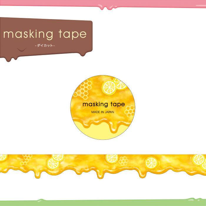 Mind Wave Washi Tape 18mm Die Cut Masking Tape - Honey & Lemon | papermindstationery.com