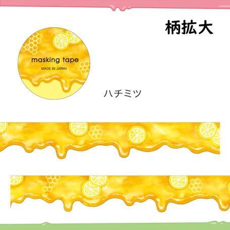 Mind Wave Washi Tape 18mm Die Cut Masking Tape - Honey & Lemon | papermindstationery.com | 18mm Washi Tapes, boxing, Dessert, Mind Wave, sale, Washi Tapes