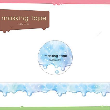 Mind Wave Washi Tape 18mm Die Cut - Water | papermindstationery.com | 18mm Washi Tapes, Mind Wave, Others, Washi Tapes