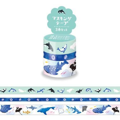 Mind Wave Washi Tape Masking Tape Set - Ocean Fish | papermindstationery.com | Animal, boxing, Fish, Mind Wave, sale, Washi Tape Set, Washi Tapes