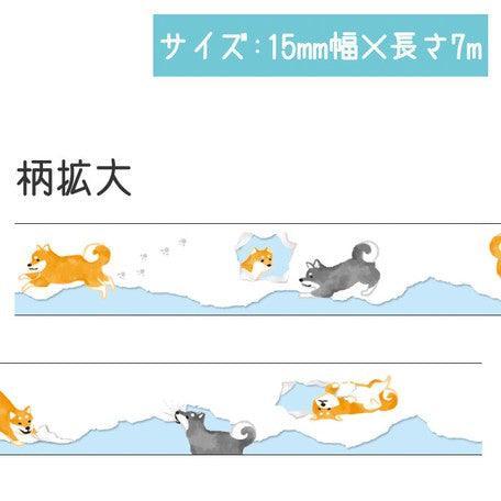 Mind Wave To Paste Washi Tape 15mm Masking Tape - Shiba Dog | papermindstationery.com | 15mm, Dog, Mind Wave, Pet, Washi Tapes