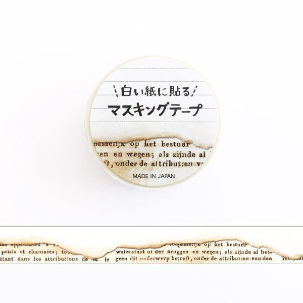 Mind Wave To Paste Washi Tape 15mm Masking Tape - Antique | papermindstationery.com | 15mm, Mind Wave, Others, Washi Tapes