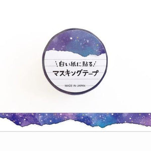 Space Starry Sky - Mind Wave To Paste Washi Tape 15mm Masking Tape | papermindstationery.com