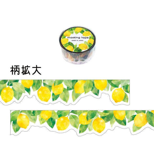 Lemon - Mind Wave Washi Tape 18mm Die Cut Masking Tape | papermindstationery.com