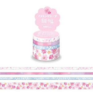 Mind Wave Washi Tape Masking Tape Set - Assorted Pink Flower | papermindstationery.com | Flower, Mind Wave, sale, Washi Tape Set, Washi Tapes