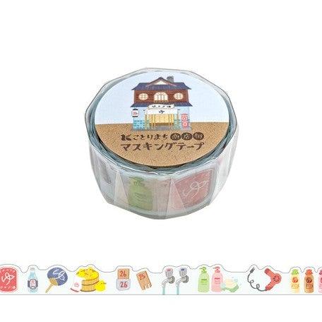 Mind Wave Washi Tape 18mm Die Cut Masking Tape - Japanese Osen Hotspring | papermindstationery.com | 18mm Washi Tapes, Mind Wave, Travel, Washi Tapes