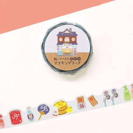 Mind Wave Washi Tape 18mm Die Cut Masking Tape - Japanese Osen Hotspring | papermindstationery.com | 18mm Washi Tapes, Mind Wave, Travel, Washi Tapes