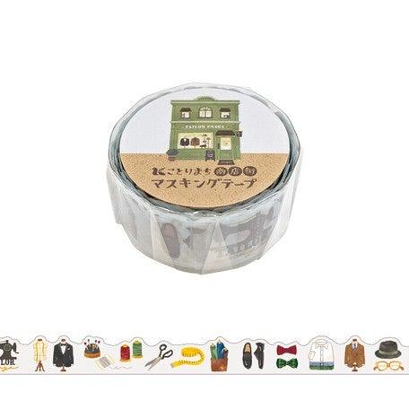 Japanese Tailor Shop - Mind Wave Washi Tape 18mm Die Cut Masking Tape | papermindstationery.com