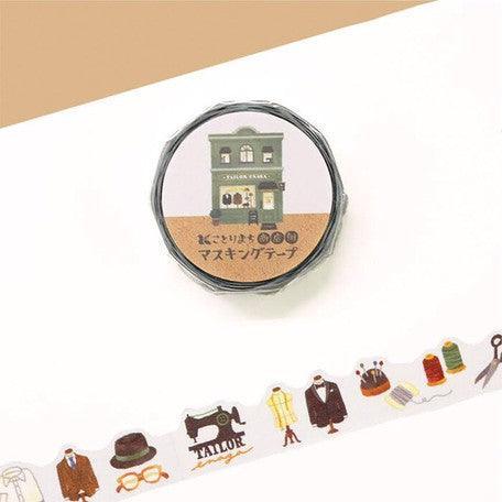 Mind Wave Washi Tape 18mm Die Cut Masking Tape - Japanese Tailor Shop | papermindstationery.com | 18mm Washi Tapes, Mind Wave, Shop, Washi Tapes