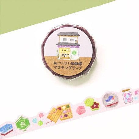 Mind Wave Washi Tape 18mm Die Cut Masking Tape - Japanese Confectionery Shop | papermindstationery.com | 18mm Washi Tapes, Dessert, Mind Wave, Washi Tapes