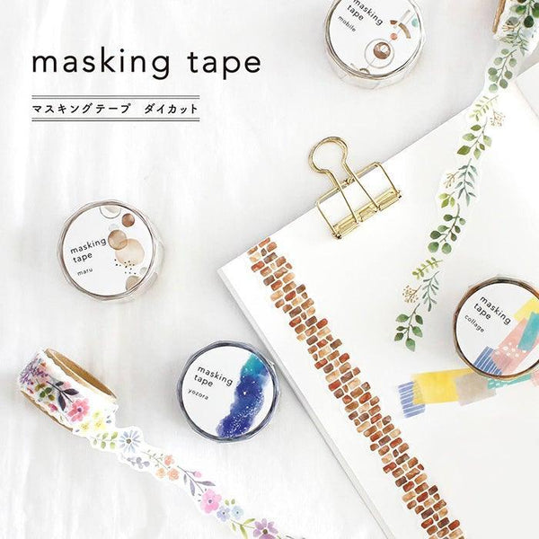 Mind Wave Washi Tape 18mm Die Cut Masking Tape - Colorful Flowers & Leaves | papermindstationery.com | 18mm Washi Tapes, Flower, Mind Wave, Washi Tapes