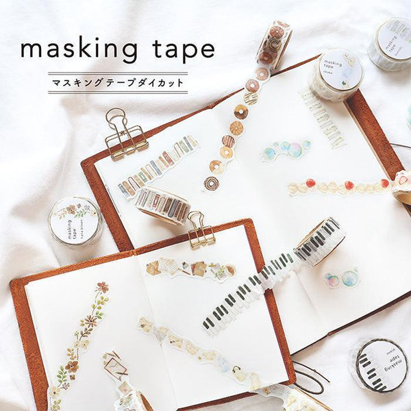 Mind Wave Washi Tape 18mm Die Cut Masking Tape - Stationery Brown | papermindstationery.com | 18mm Washi Tapes, Mind Wave, New Arrival, Washi Tapes