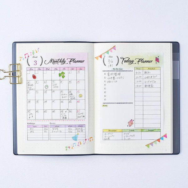 Pine Book - Life Memo Pad Daily Memo Pad | papermindstationery.com | Memo Pads, Paper Products, Pine Book, sale