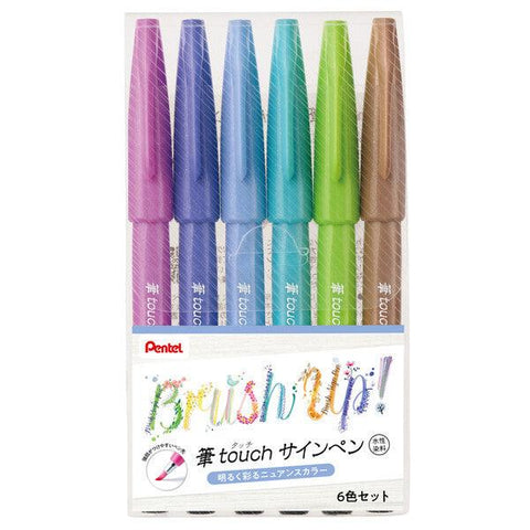 PENTEL Brush Pen Brush Touch Sign Pen NEW 6 Colors Set | papermindstationery.com