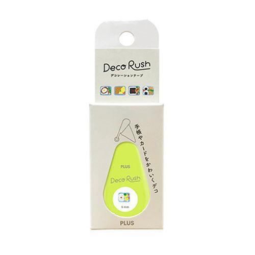PLUS Decoration Tape Deco Rush 6mm Bento Box | papermindstationery.com | Food, PLUS, PLUS Deco Rush