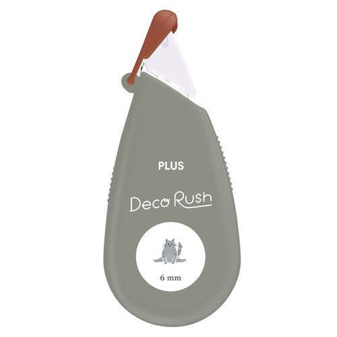 PLUS Decoration Tape Deco Rush 6mm Stretching Cat | papermindstationery.com | PLUS, PLUS Deco Rush