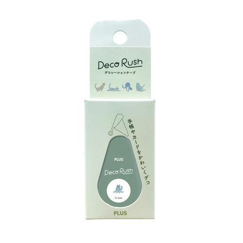 PLUS Decoration Tape Deco Rush 6mm Stretching Cat | papermindstationery.com | PLUS, PLUS Deco Rush