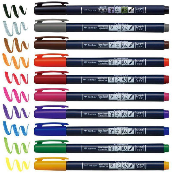 Tombow Fudenosuke Brush Pen 10 Color Set | papermindstationery.com | Brush Pens, Markers, Tombow, Writing Tools